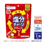 �i�y�Łj�����`���[�W�^�u���b�c �~�� [81g/�W��26��×6�ܓ�]