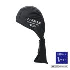 �A�C�X�}�� �E�H�[�^�[�}�O�i��3D2 ���S�V���o�[ ICM-WM3D2-SL �u���b�N �t���[�T�C�Y