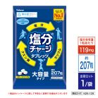 �i�y�Łj�����`���[�W�^�u���b�c �X�|�[�c�h�����N�� BIG [650g/�W��207��]