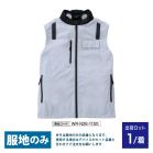 COOLFIX? PLT/AIR �t���X�g�x�X�g [���n�̂�] �O���[ S