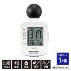 �������M���ǌv TC-301WH