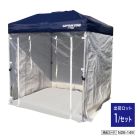 �ǂ��ł��N�[���X�|�b�g