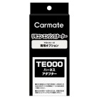 TE 210 ʲȸ