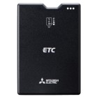 �A���e�i�����^�d�s�b�ԍڊ�