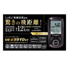 seoGWX^[^[@VE-E9910ST@Ԏʃn[lXt