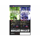 DAIKEI g^ԗpTVirLbgset