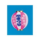 �|���ڊے񓔁@���܂�