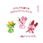 �~�j�~�j�|�b�g�`���[���b�v