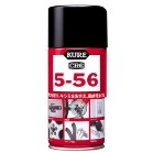 5-56 320ml