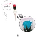 Ԃ̃J^`̓ ~jP[u[P^20 u[