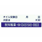ICXebJ[ijQOOO