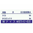 ICXebJ[ijQOOO