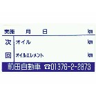 ICXebJ[ijQOOO