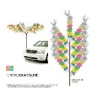 }@}ciMATSURI) 84-110