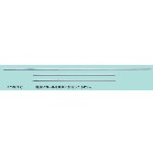 A[`pCv AS-099
