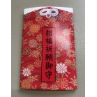 菃