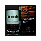 DEO KIT-S(dt@tLQ)