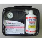 }pNCLbgLP A-453