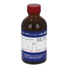 KXR[eBO / nCeNX1 {fB[R[g-8500 200ml