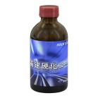 KXR[eBO / nCeNX1 dR[g 200ml