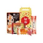 gxm oGeBt[h5_ZbgyŗΏۏi