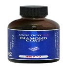 �K���X�R�[�e�B���O�� / �n�C�e�NX1 �_�C�������h�R�[�g�����^�C�v 50ml