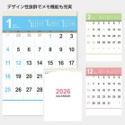 ������J�����_�[ / �j���[�X�^�C������