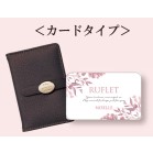 J^OMtg / RUFLETitjJ[h^Cv mGi3100~R[Xj