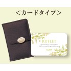 J^OMtg / RUFLETitjJ[h^Cv A}i4100~R[Xj