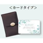 J^OMtg / RUFLETitjJ[h^Cv VAi5600~R[Xj