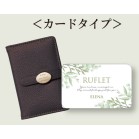 J^OMtg / RUFLETitjJ[h^Cv Gii8600~R[Xj