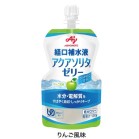 �i�y�Łj�A�N�A�\���^ �[���[ ��񂲕��� [24�ܓ�]