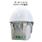 ���`��������U ���S�������� �V���o�[ �t���[�T�C�Y