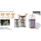 �Ɩ��p�X�Y���o�`�U���ߊl��