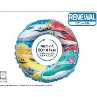 񂩂񂹂55cm