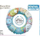݂R炵60cm