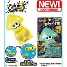 SplatoonB悰IXCXCCJI