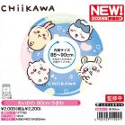 �������� 60cm������