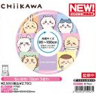 �������� 70cm������