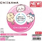 �������� 90cm������