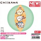 �������� �r�[�`�{�[��