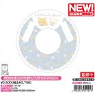 50cm�����ꂤ����/�����b�N�}�x�r�[