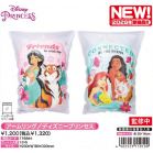 �A�[�������O/�f�B�Y�j�[�v�����Z�X