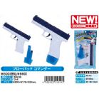 �u���[�o�b�N�R�}���_�[