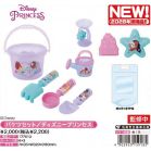 �o�P�c�Z�b�g/�f�B�Y�j�[�v�����Z�X