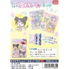 �L���L���W�F���V�[���L�b�g �N���~