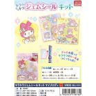 �L���L���W�F���V�[���L�b�g �}�C�����f�B