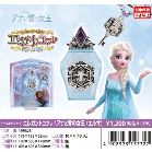 �L�[�W���G���[�V���[�Y �G���K���g�R�t��/�A�i�Ɛ�̏������G���T��