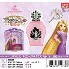 �L�[�W���G���[�V���[�Y �G���K���g�R�t��/�f�B�Y�j�[�v�����Z�X�����v���c�F����