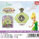 �L�[�W���G���[�V���[�Y �G���K���g�R�t��/�e�B���J�[�x��